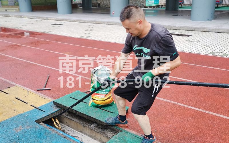 217奋斗村管道清洗