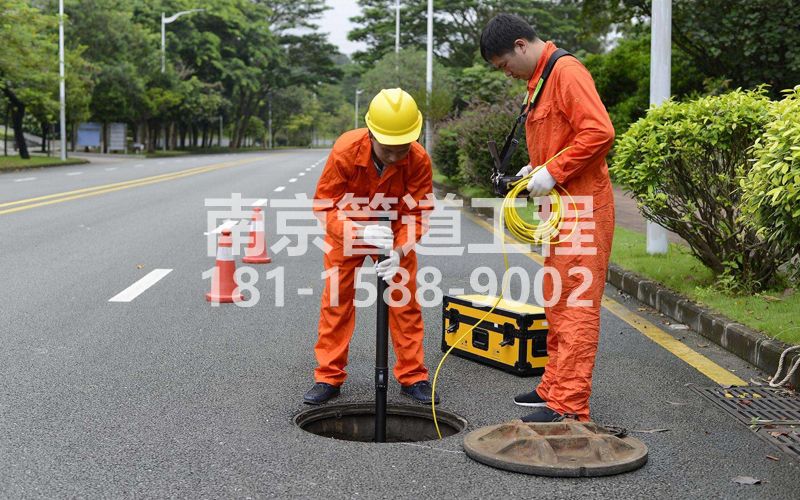 220奋斗村市政管道检测