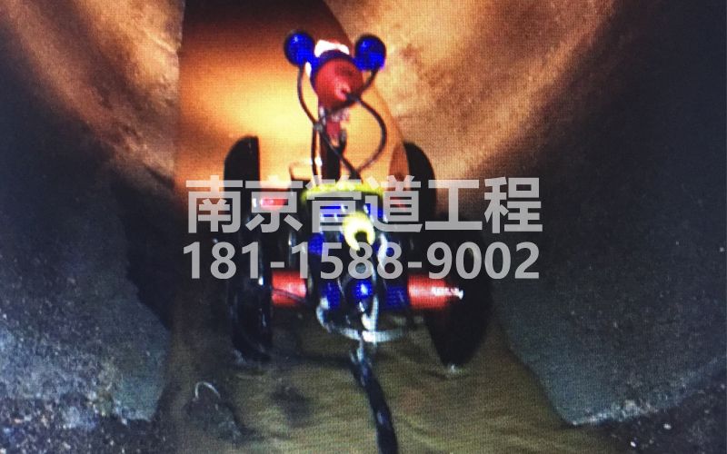 224奋斗村管道机器人检测