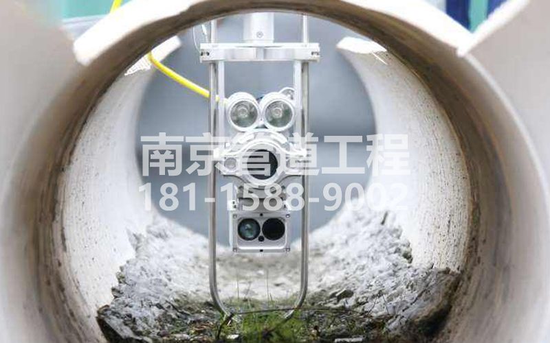 221奋斗村QV检测