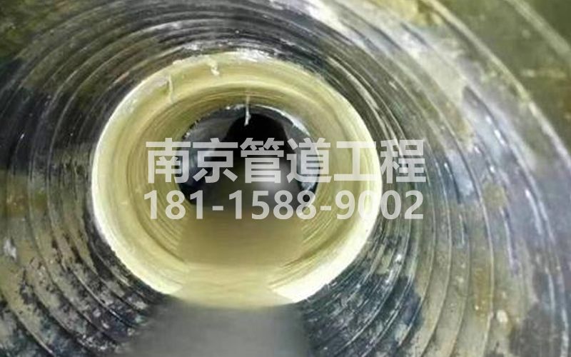 奋斗村树脂修复