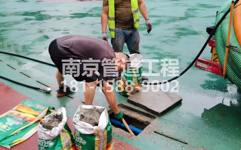 奋斗村管道清淤