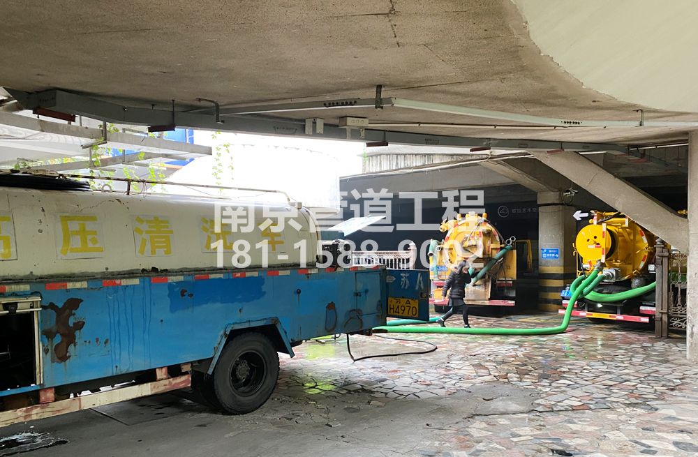 273奋斗村商场地下室污水清理