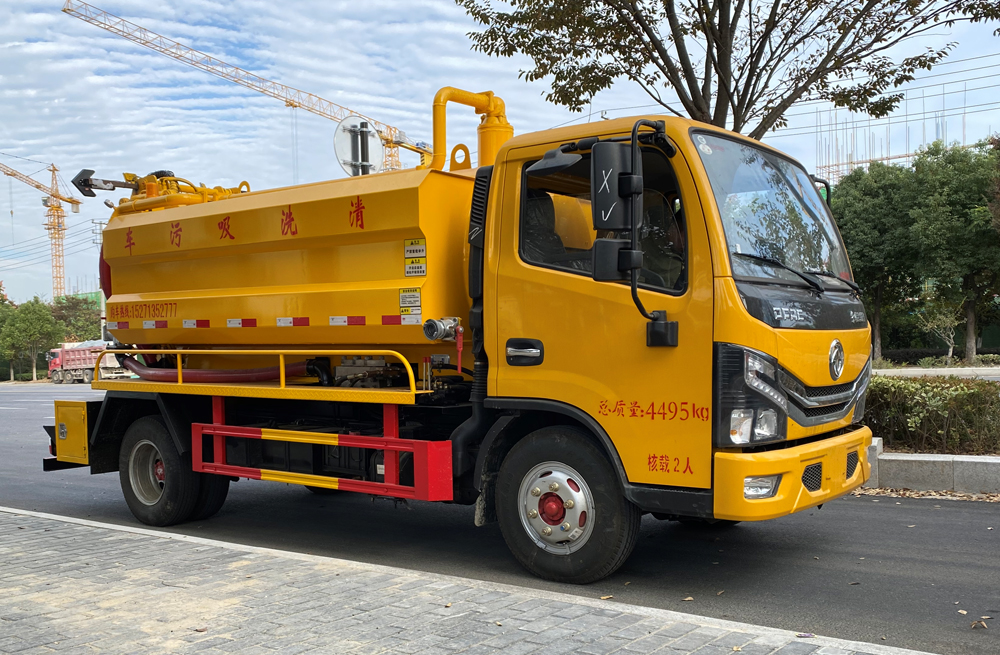 奋斗村清洗吸污车