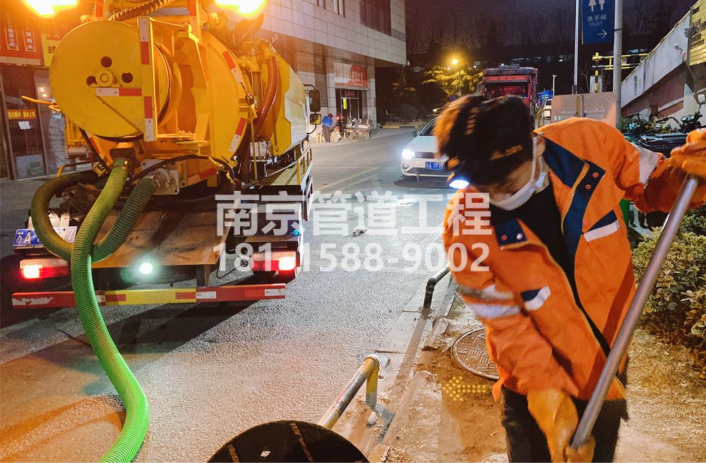 312奋斗村夜间化粪池清理