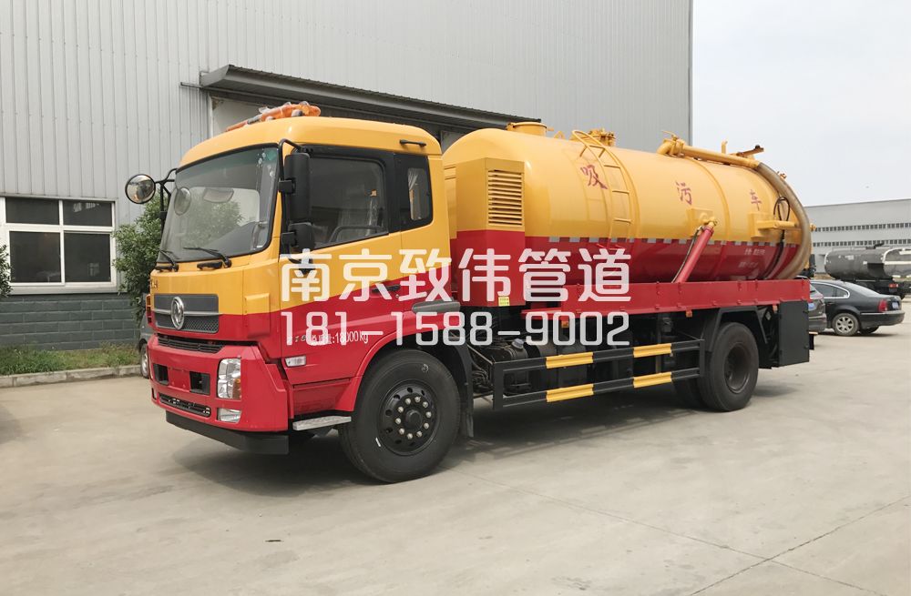 奋斗村天龙吸污车12方