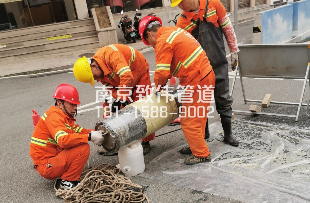 奋斗村管道修复