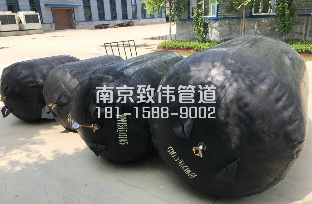奋斗村管道封堵气囊