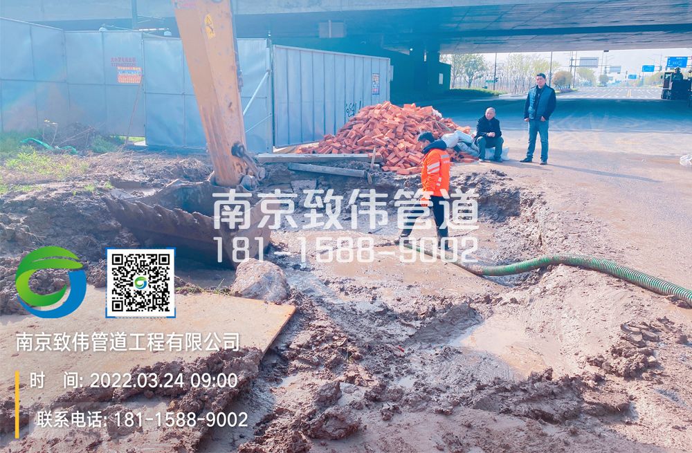 362奋斗村泥浆清理