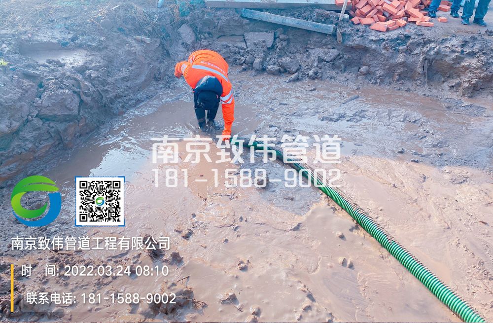 363奋斗村工地泥浆清理