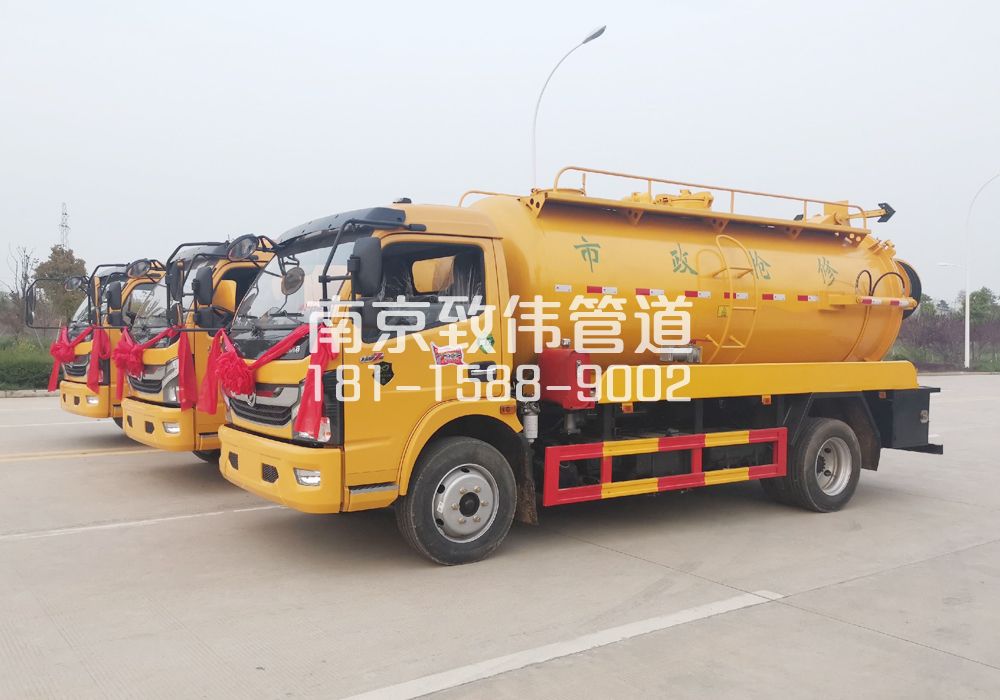 奋斗村10方吸污车