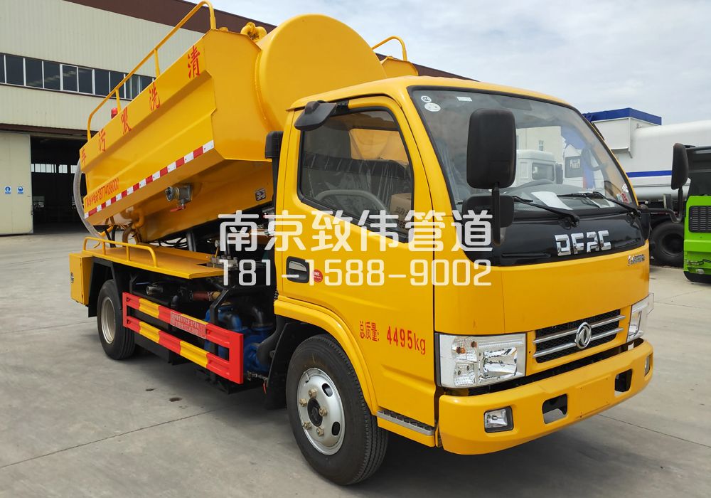 奋斗村4方吸污车
