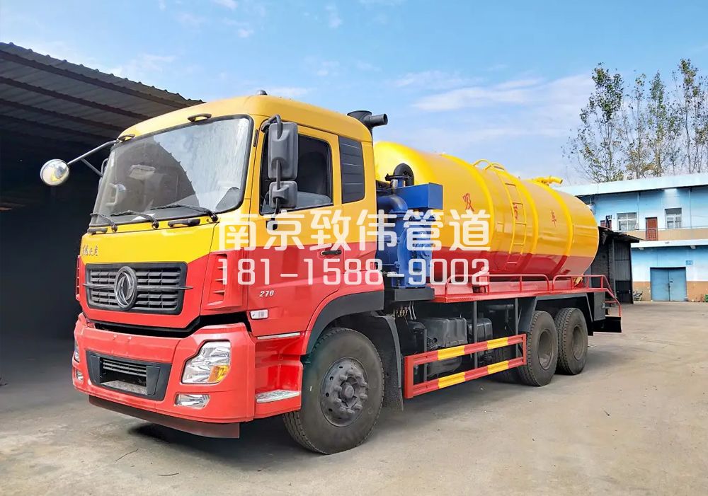 奋斗村12方吸污车