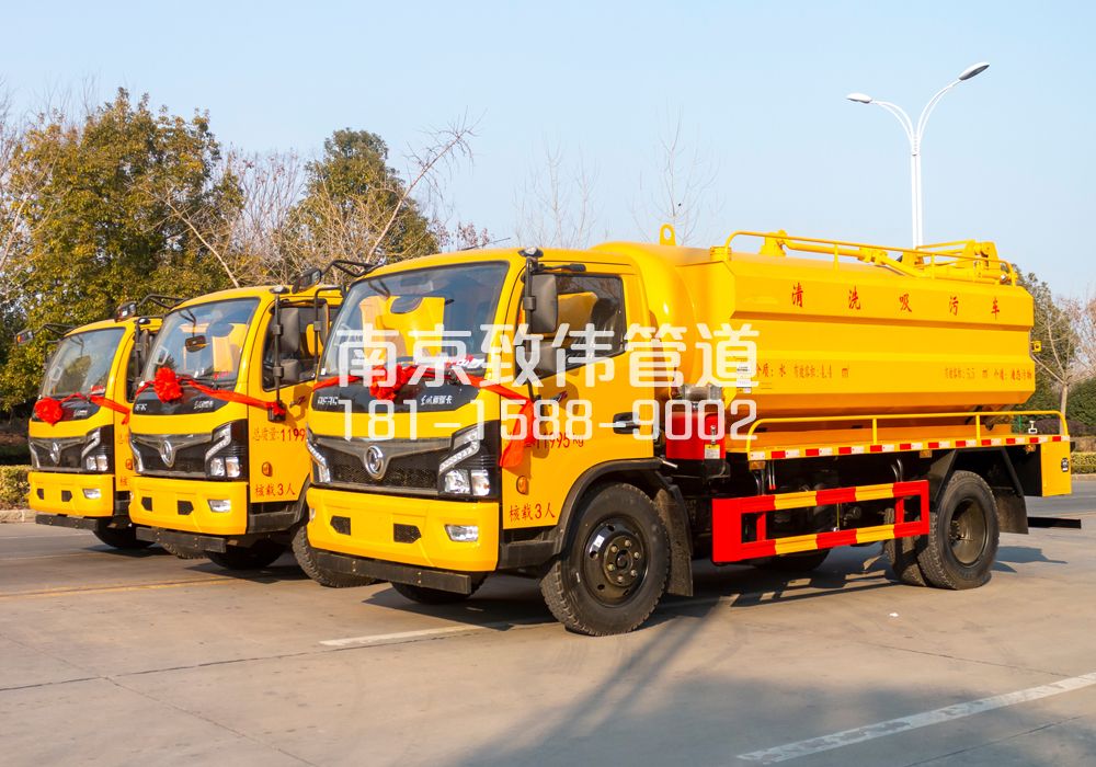 奋斗村多利卡吸污车