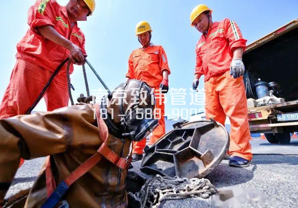 377奋斗村有限空间作业